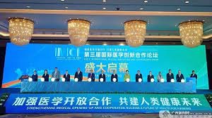 Image Source : Public Domain